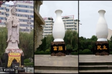 Trung Quốc: Tượng Quan Âm tại tỉnh Sơn Đông bị giấu vào bình hoa