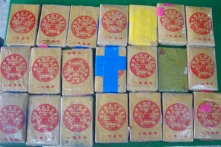 C04 – Bộ Công an điều tra vụ ma tuý liên tiếp dạt vào bờ biển